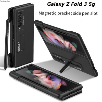 FashionPhone Case สำหรับ Samsung Galaxy Z พับ3 5กรัมหรูหราอัลตร้าบางผู้ถือเกราะ Z พับ3กรณีฝาครอบป้องกันด้านข้างอุปกรณ์สล็อต