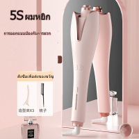 เครื่องม้วนผม เครื่องหนีบผม ม้วนลอน 2 in 1 เครื่องหนีบผม เครื่องม้วนผม หนีบตรง ม้วนลอน ม้วนผมอัตโนมัติ  ที่ม้วนผมไฟฟ้า