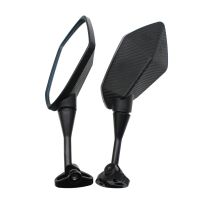 รถจักรยานยนต์ Handlebar กระจกมองหลัง Universal Pentagonal Parking Mirror