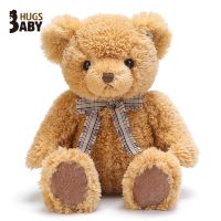 Hug Baby Bear Brian ตุ๊กตาหมีเท็ดดี้ ของขวัญวันหยุด สําหรับเด็กผู้หญิง 0716