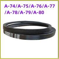 1PCS ญี่ปุ่นเครื่องกลึง Water Tower เข็มขัดมุมกว้าง V-เข็มขัด A-Belt A-74A-75A-76A-77A-78A-80เข็มขัดบัลลาสต์ Ergometric Mat