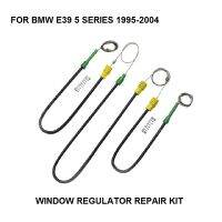 FOR BMW E39 5 SERIES ELECTRIC WINDOW REGULATOR REAPAIR CABLES FRONT-LEFT 1995-2004