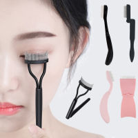 NEW Eyelash Beauty Collapsible Separator Eyelash Brush Comb Mascara Curl Eye Lash Stainless Steel Eyelash Combing Tools