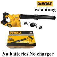 DEWALT เครื่องเป่าลมไร้สาย 18V รุ่น DCE100N (ไม่แถมแบต และ ที่ชาร์จ)