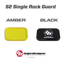 S2 Single Rock Guard / Amber / Black | Baja Designs