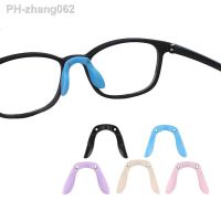 Multistyle U Silicone Conjoined Eyeglass Soft Nose Pads For Kid Children On Glasses Translucent Anti-Slip Nose Pad