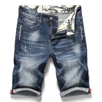 Summer New Mens Stretch Short Jeans Fashion Casual Slim Fit High Quality Elastic Denim Shorts Male nd Clothes