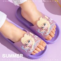 2-16Yrs Girl Frozen Slippers Kids Bathroom Slipper Princess Non-slip Cartoon Soft-sole Shoes