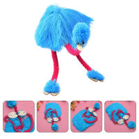 Creamnin Stuffed Dogs Kids Ostrich Marionette Interactive Plush Toy Ostriches Puppet Hand Child Props Supplies