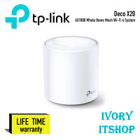 TP-Link Deco X20 WiFi 6 AX1800 Whole Home Mesh WiFi System Deco X20 (1p)/ivoryitshop