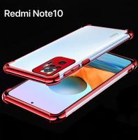 Case Xiaomi Redmi Note10 เคสเสี่ยวมี เคสนิ่ม ขอบสีหลังใส เคสกันกระแทก สวยและบาง TPU CASE เคสซีลีโคน Redmi note 10 ส่งจากไทย
