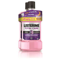 LISTERINE ลิสเตอรีน น้ำยาบ้วนปาก โทเทิล แคร์ ซีโร่ ไนท์ 750 มล. (แพ็คคู่)