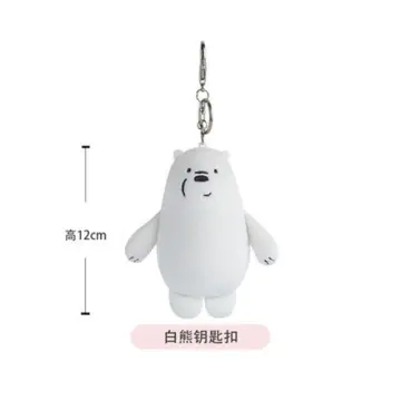 Bare Bears Stuffed Animals  Ice Bear Bare Bears Plush  Bare Bears Plush  Keychain  Stuffed  Plush Animals  Aliexpress