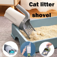 Cat Litter Scoop Self-Cleaning Cat Litter Shovel Toilet Clean Tool For Litter Tray Sandes Shovel Sand Cats Supplies