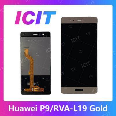 Huawei P9/RVA-L19 อะไหล่หน้าจอพร้อมทัสกรีน หน้าจอ LCD Display Touch Screen For Huawei p9/RVA-L19  สินค้าพร้อมส่ง คุณภาพดี อะไหล่มือถือ (ส่งจากไทย) ICIT 2020