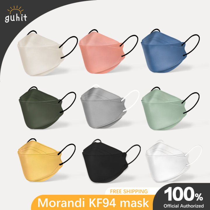 Guhit 50PCS KF94 Face Mask original 50 pcs Version korea facemask Rose Gold colour Nonwoven