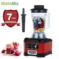 【7 Years Warranty】BPA Free Heavy Duty Professional Commercial Bar Blender Food Mixer Juicer Ice Crusher Smoothie Maker Max 2200W