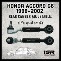 แคมเบอร์ปรับมุมล้อหลัง Rear Camber สำหรับ Honda Accord 98-02 GEN6