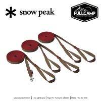 Snow Peak Playing Leash สายจูงสุนัข เชือกจูงสุนัข สัตว์เลี้ยง