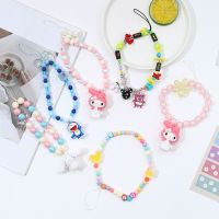 HSFJHSS Cinnamoroll Kawaii My Melody โทรศัพท์ลูกปัดมือสายชาร์จมือถือเครื่องประดับสายโทรศัพท์โซ่เครื่องประดับเชือกป้องกันการสูญหายโซ่ร้อยโทรศัพท์มือถือสายคล้องมือถือโซ่พันข้อมือ