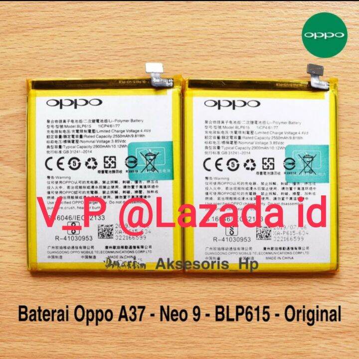 spek batre oppo a37f