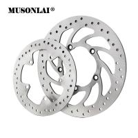 Motorcycle Front Rear Brake Disc Rotor For BMW G310R G310GS 2017-2021 G310GS Edition 40 2020-2021