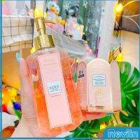 Reviln Perfume shower gel เจลอาบน้ำ  กลิ่นละมุนหอมแนวลูกคุณหนู ติดตัวทนนาน Body Wash