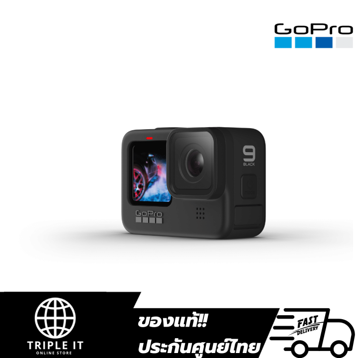 GoPro Hero 9 Black Action Camera Lazada.co.th
