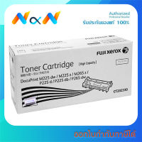 Fuji Xerox CT202330 Original Toner Cartridge ตลับหมึกโทนเนอร์ สีดำ แท้100% - Vat