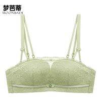 ⭐️⭐️⭐️⭐️⭐️ Hot-selling Mengbati underwear for women in summer thin non-slip hole cup tube top without rims and strapless bra Meet the flowers