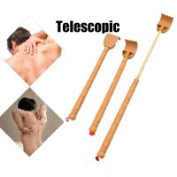 Men Women Telescopic Back Scratcher / Personal Health Care Tools