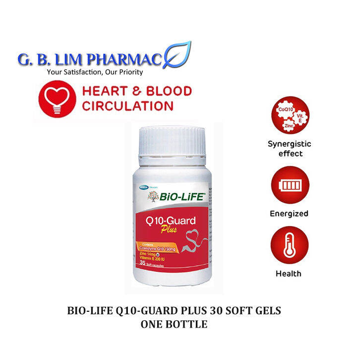 BioLife Q10 Guard Plus Coenzyme Q10 150mg 30 SOFT CAPSULES one bottle