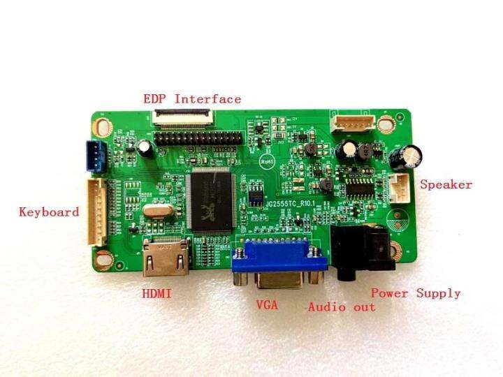 yqwsyxl-kit-for-b116han03-1-hdmi-vga-lcd-led-lvds-edp-controller-board-driver