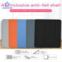 เคสแท็บเล็ตพีซีบางเฉียบนุ่มขาตั้งฝาหนังปิดป้องกันเข้ากันได้กับ Teclast T40 Pro