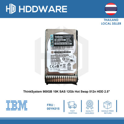 ThinkSystem 900GB 10K SAS 12Gb Hot Swap 512n HDD 2.5" // 7XB7A00026 // 00YK015