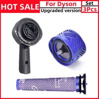 ชุดอะไหล่เปลี่ยนเครื่องทำความสะอาดสุญญากาศ DC61สำหรับ Dyson V6ชุดเครื่องกรองอากาศด้านหลังที่กรองชิ้นส่วนเครื่องดูดฝุ่น DC62