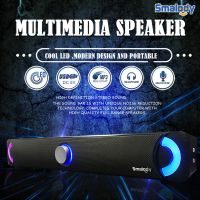 Original Smalody multimedia audio hifi subwoofer stereo computer speaker with LED