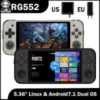 Anbernic RG552 5.36 1920*1152 IPS Android Linux Dual OS คอนโซลวิดีโอเกมย้อนยุครองรับ WII NDS N64 DC PSP PS1 4000เกม