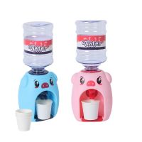 [COD] Childrens water dispenser toy can discharge baby fun mini drink machine pig simulation play house