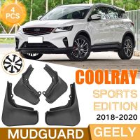 Mud Flaps For Geely Coolray 2018-2020 MudFlaps Front Rear Fender Car Accessories