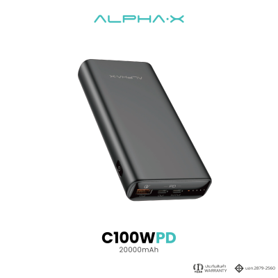 [สินค้าใหม่ ] ALPHA·X C100W-PD Powerbank 20000mAh Fast Charging (QC 3.0) | PD100W พาวเวอร์แบงค์ชาร์จเร็ว ประกันสินค้า 1 ปี