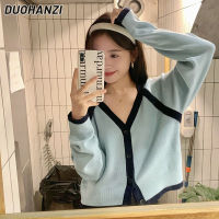 DUOHANZI เสื้อสเวตเตอร์คอวีสั้นสำหรับผู้หญิง,เสื้อสเวตเตอร์แขนยาวดีไซน์เก๋ๆและเสื้อคาร์ดิแกนแบบถัก