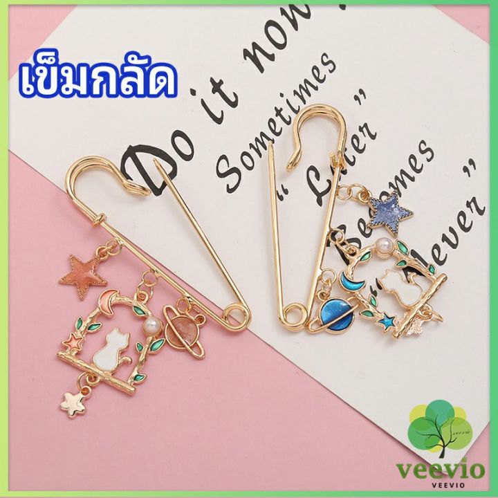 veevio-เข็มกลัด-เครื่องประดับ-เข็มกลัด-สไตล์เกาหลี-brooch-มีสินค้าพร้อมส่ง