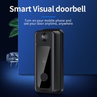 BYSL Wireless WiFi Outdoor Doorbell Smart Two-Way Intercom Voice Night Vision Video Door Bell Home Security Monitor