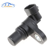 4013908 ใหม่คุณภาพสูง Hall Effect Speed Sensor สำหรับ Polaris Rzr 570 800 900 1000 4012167 3234299-SOPO STORE