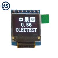 【☸2023 New☸】 baoqingli0370336 โมดูลแสดงผล Oled 64X48 0.66 "หน้าจอ Lcd Spi สำหรับ Arduino Avr Stm32 7 Pin สีขาว0.66นิ้ว