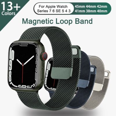 2022newMagnetic Loop Band สำหรับ Ap ple Watch Band 7 45 มม. 40 มม. 38 มม. 42 มม. 41 มม. 44 อุปกรณ์เสริมสร้อยข้อมือโลหะสำหรับ i watch Series 7 4 5 6 SE 3