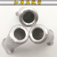 High efficiency Original aluminum equipment wire clamp SY-95-120-150-185-240-300 wire nose terminal aluminum wire clamp supports customized Antioxidant and high-temperature resistant