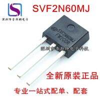 10pcs SVF2N60MJ TO-251  SVF2N60  2A600V