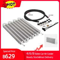 ANYTEK Car Air Condenser หม้อน้ำ Cooler 4/6หลอด Fin Pipe Belt Condenser การใช้งานทั่วไป